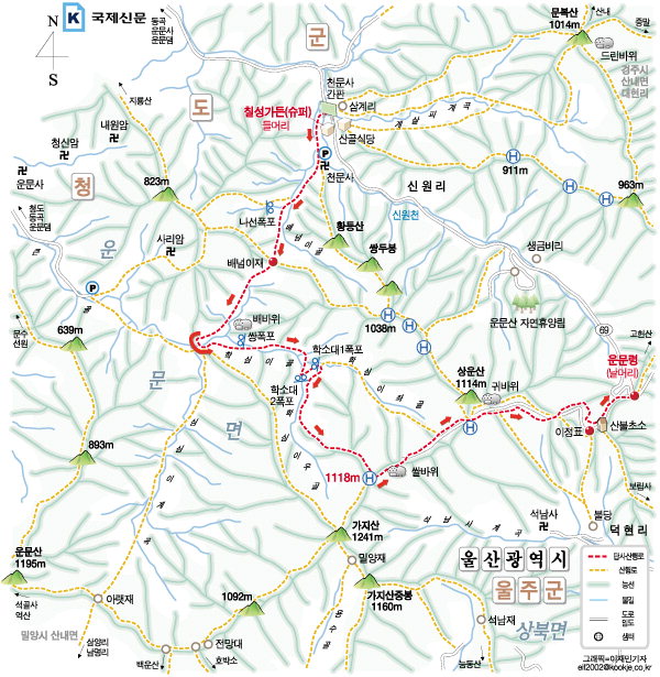 구구주유소 이미지