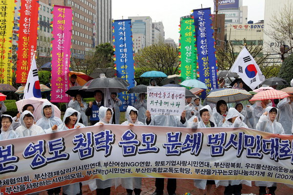 작성 :  한국 네티즌본부카페← 변조방지표시