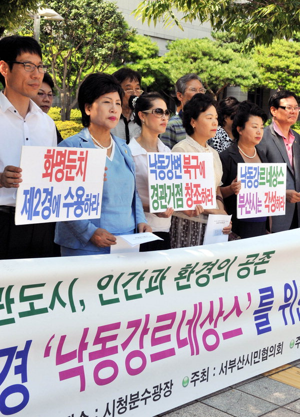 한국 네티즌본부카페 작성: ← 변조방지표시