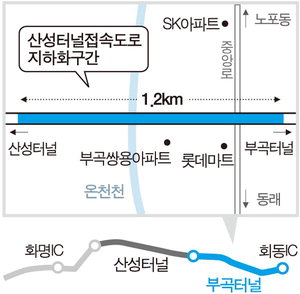 금정건설 이미지