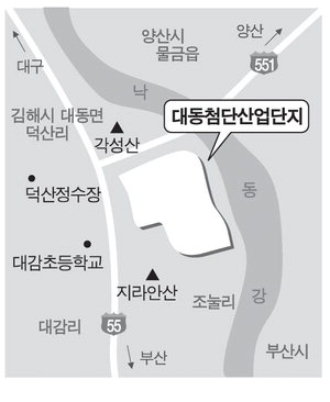대동건설산업 이미지