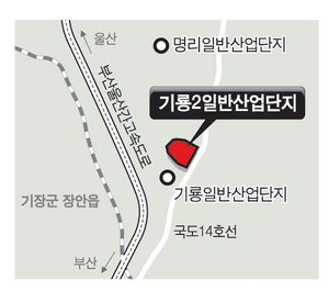 (주)부림산업 이미지