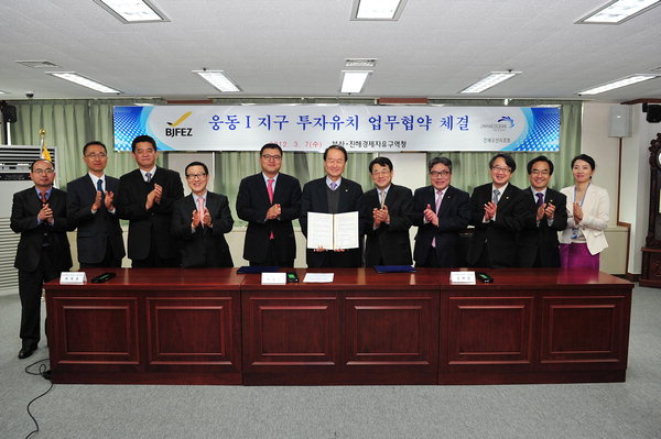 (주)오션레저 이미지