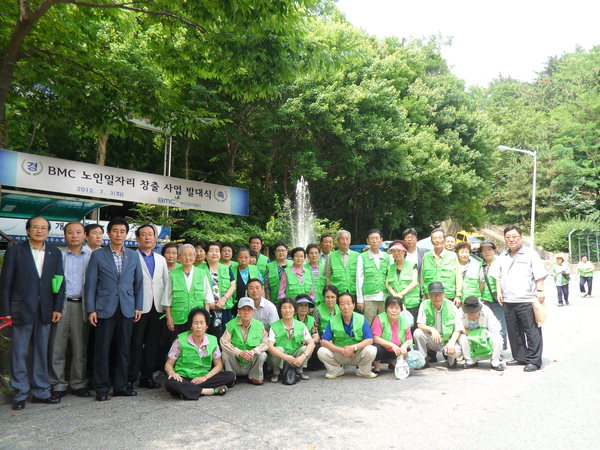 만든곳: 한국 네티즌본부 카페