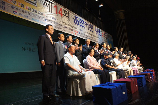 만든곳: 한국 네티즌본부 카페