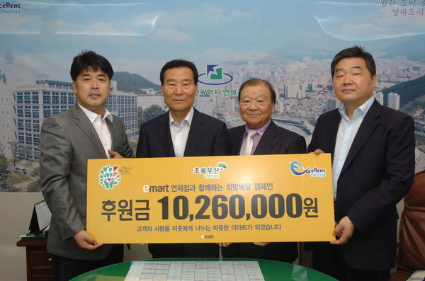 만든곳: 한국 네티즌본부 카페