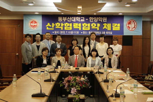 만든곳: 한국 네티즌본부 카페