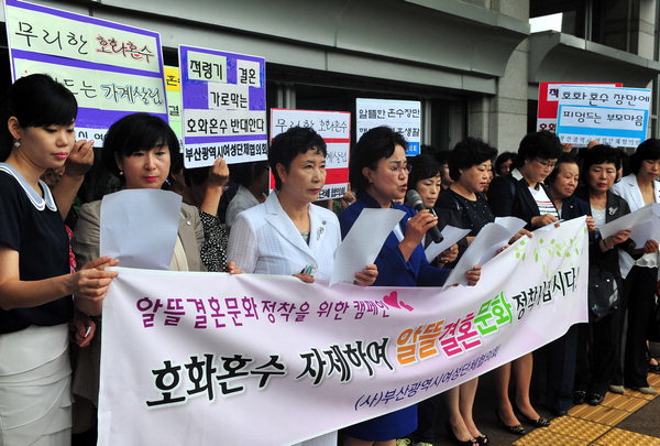 만든곳: 한국 네티즌본부 카페