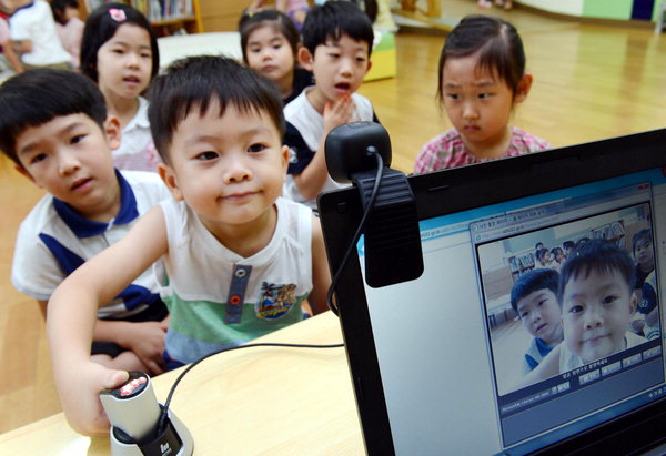 만든곳: 한국 네티즌본부 카페