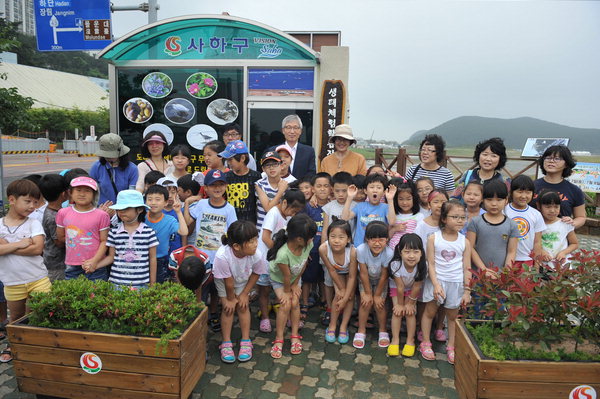 만든곳: 한국 네티즌본부 카페