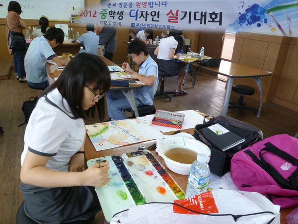 만든곳: 한국 네티즌본부 카페