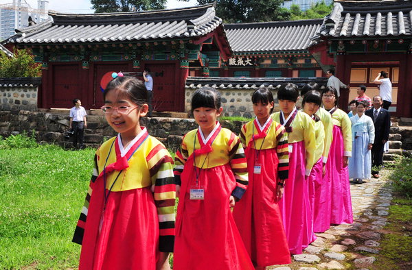 만든곳: 한국 네티즌본부 카페