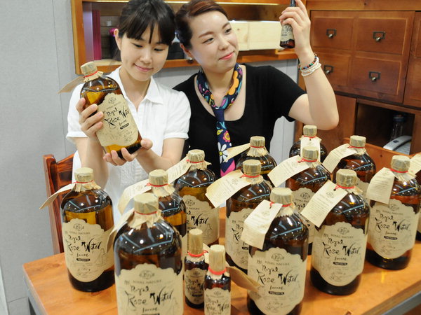 만든곳: 한국 네티즌본부 카페