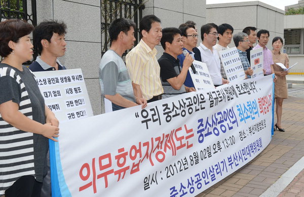 만든곳: 한국 네티즌본부 카페