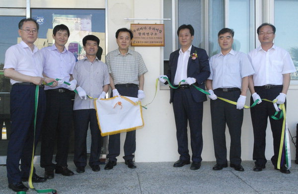 만든곳: 한국 네티즌본부 카페