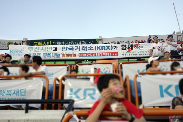 만든곳: 한국 네티즌본부 카페