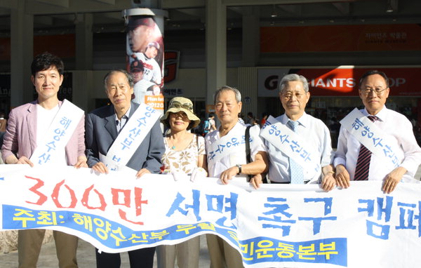 만든곳: 한국 네티즌본부 카페