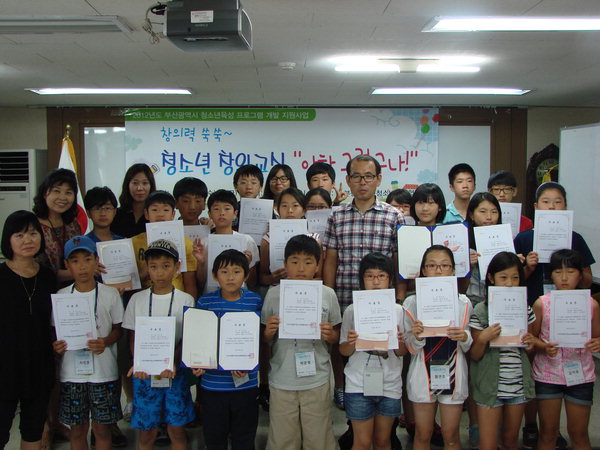 만든곳: 한국 네티즌본부 카페