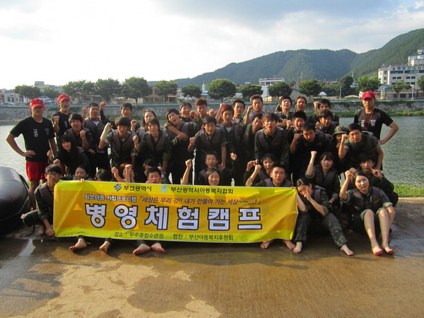 만든곳: 한국 네티즌본부 카페