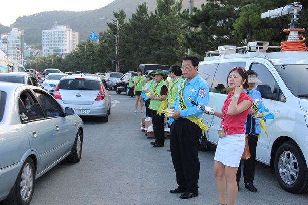 만든곳: 한국 네티즌본부 카페