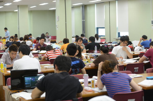 만든곳: 한국 네티즌본부 카페