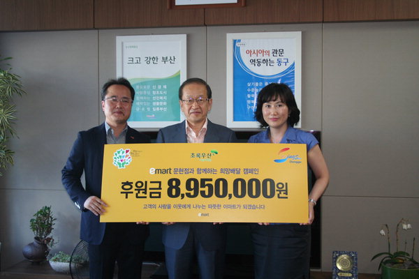 만든곳: 한국 네티즌본부 카페