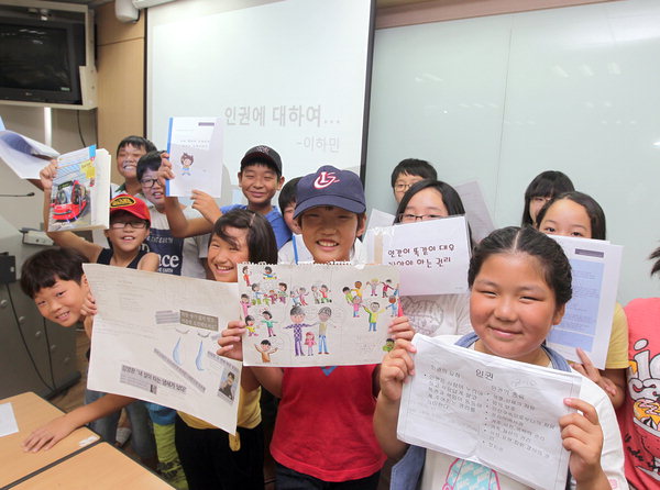 만든곳: 한국 네티즌본부 카페
