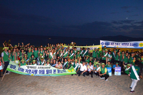 만든곳: 한국 네티즌본부 카페