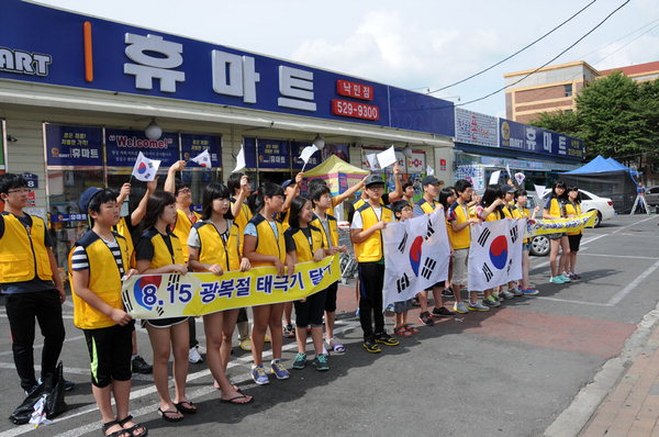 만든곳: 한국 네티즌본부 카페