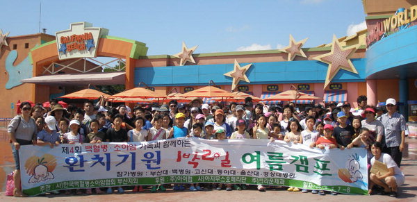 만든곳: 한국 네티즌본부 카페