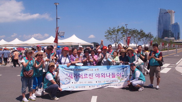 만든곳: 한국 네티즌본부 카페