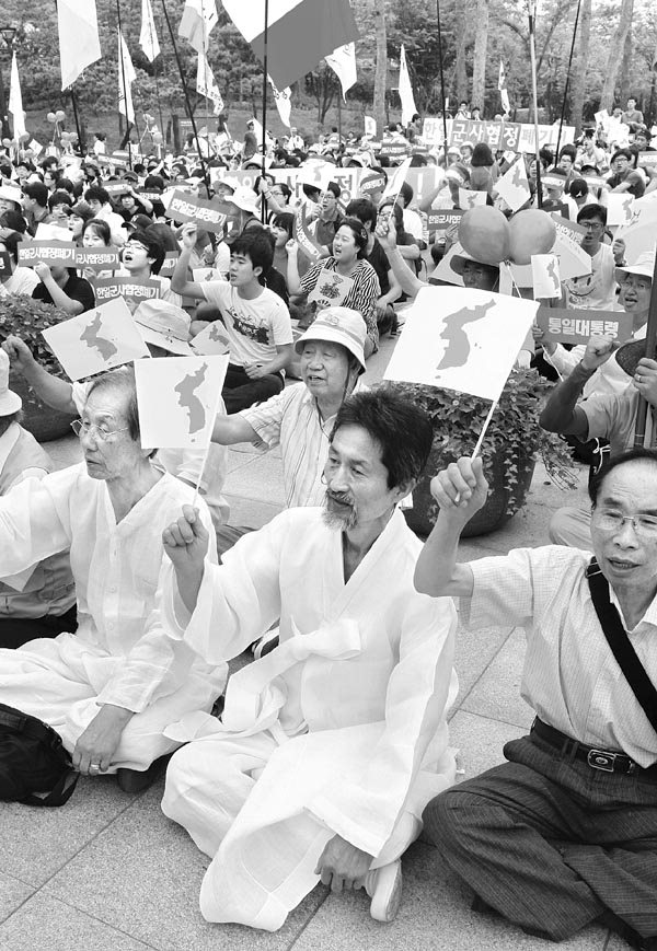 만든곳: 한국 네티즌본부 카페