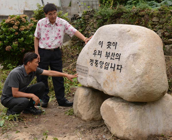 만든곳: 한국 네티즌본부 카페