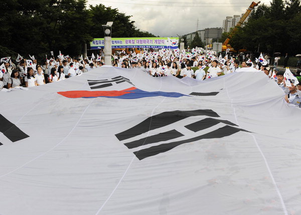 만든곳: 한국 네티즌본부 카페