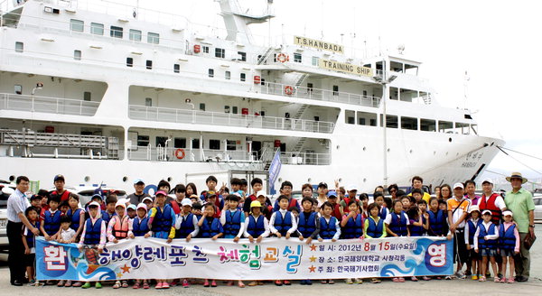 만든곳: 한국 네티즌본부 카페