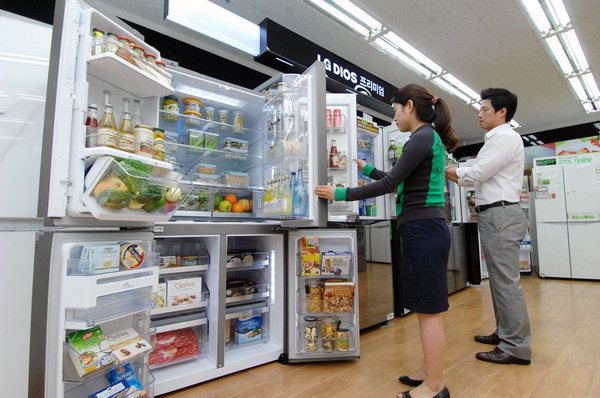 만든곳: 한국 네티즌본부 카페