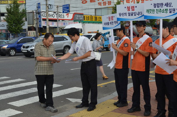 작성: 한국 네티즌본부