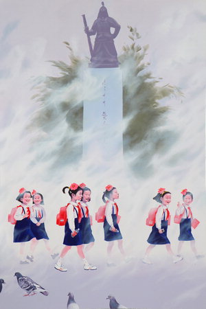 작성: 한국 네티즌본부