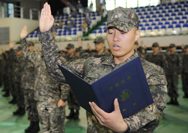 작성: 한국 네티즌본부