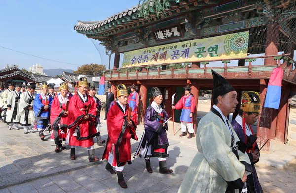 작성: 한국 네티즌본부