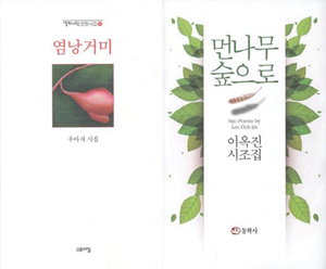 풍년들었네 이미지