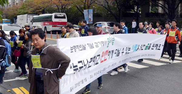 작성: 한국 네티즌본부