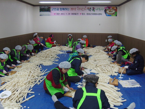 작성: 한국 네티즌본부