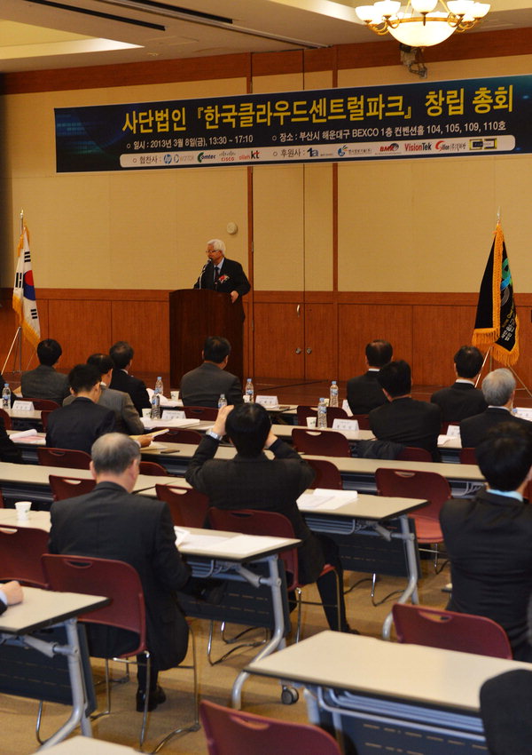 작성: 한국 네티즌본부