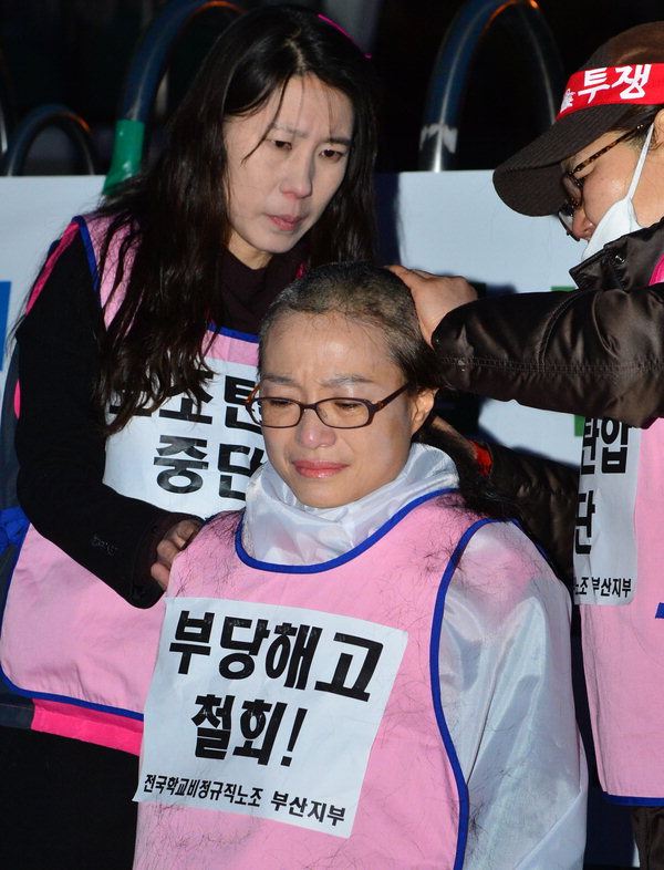 작성: 한국 네티즌본부
