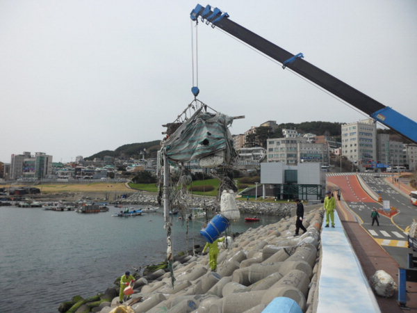작성: 한국 네티즌본부