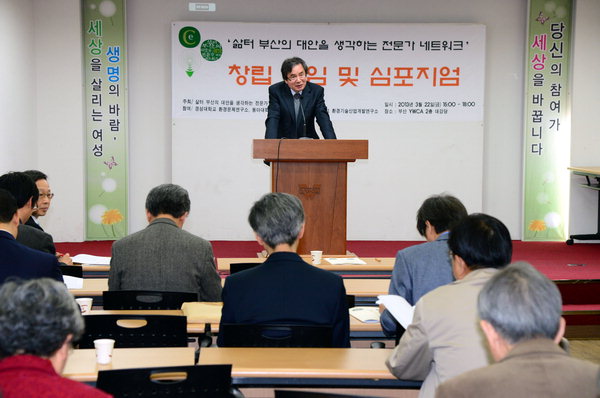 작성: 한국 네티즌본부