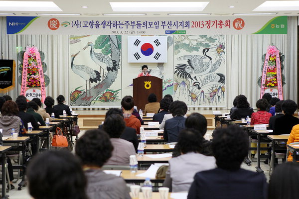 작성: 한국 네티즌본부