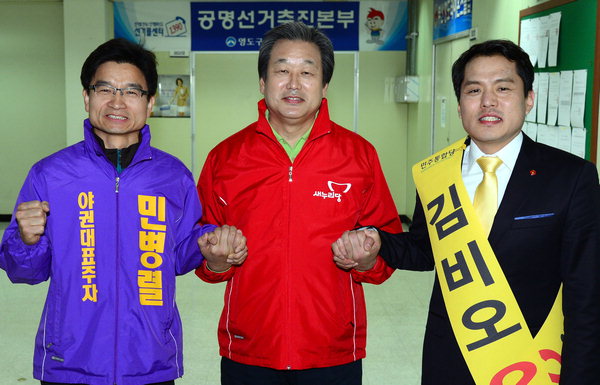 작성: 한국 네티즌본부