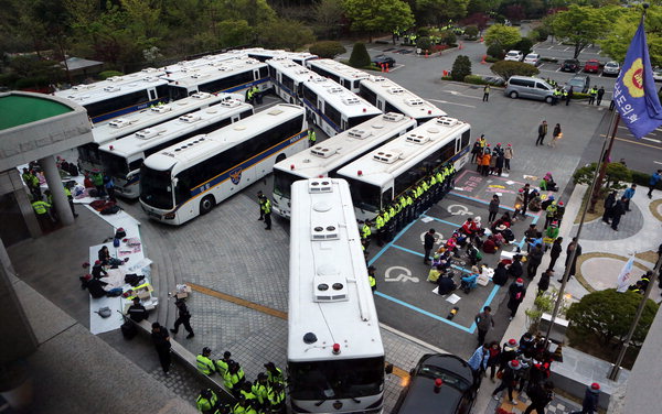 만든곳: 한국 네티즌본부 카페